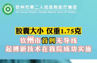 http://www.srship.cn/uploadfile/2023/0822/thumb_331_214_20230822081325280.jpg