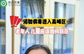 http://www.srship.cn/uploadfile/2023/0822/thumb_331_214_20230822092402385.jpg