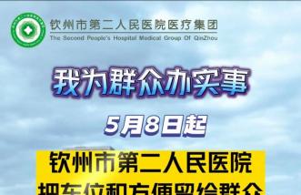 http://www.srship.cn/uploadfile/2025/0223/thumb_331_214_20250223103817438.jpg