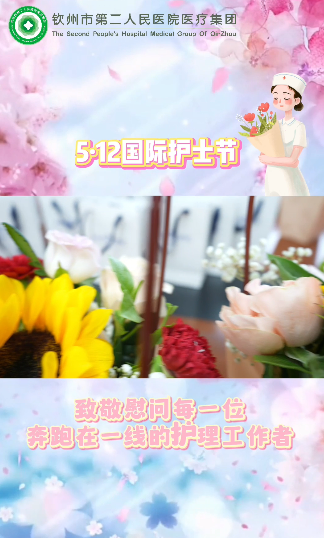 http://www.srship.cn/uploadfile/2025/0226/20250226084641777.png