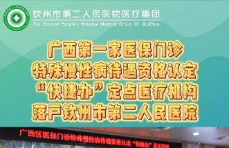http://www.srship.cn/uploadfile/2025/0226/thumb_331_214_20250226084950258.jpg