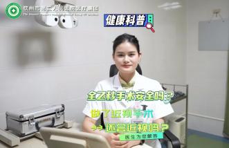 http://www.srship.cn/uploadfile/2025/0226/thumb_331_214_20250226085056877.jpg
