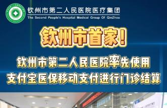 http://www.srship.cn/uploadfile/2025/0226/thumb_331_214_20250226085356603.jpg