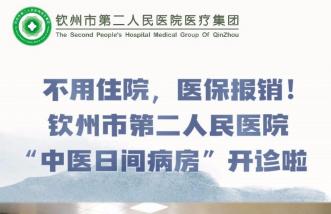 http://www.srship.cn/uploadfile/2025/0226/thumb_331_214_20250226085445815.jpg