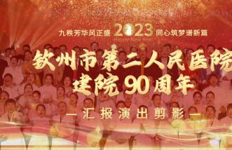 http://www.srship.cn/uploadfile/2025/0226/thumb_331_214_20250226085759979.jpg
