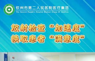 http://www.srship.cn/uploadfile/2025/0226/thumb_331_214_20250226085838985.jpg