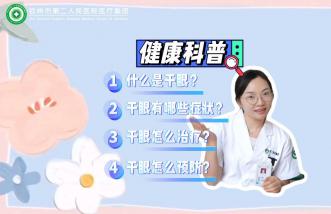http://www.srship.cn/uploadfile/2025/0226/thumb_331_214_20250226090255957.jpg