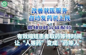 http://www.srship.cn/uploadfile/2025/0226/thumb_331_214_20250226090421813.jpg