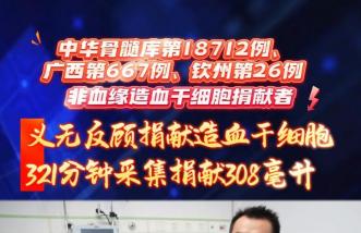 http://www.srship.cn/uploadfile/2025/0226/thumb_331_214_20250226090609674.jpg