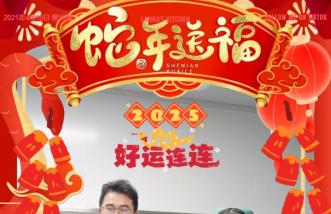 http://www.srship.cn/uploadfile/2025/0226/thumb_331_214_20250226091052764.jpg