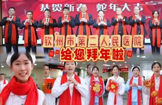 http://www.srship.cn/uploadfile/2025/0226/thumb_331_214_20250226091340260.jpg