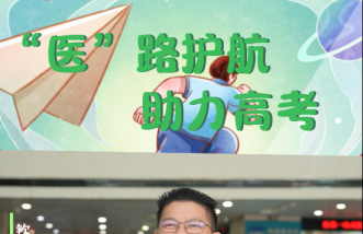 http://www.srship.cn/uploadfile/2025/0324/thumb_331_214_20250324083930735.png