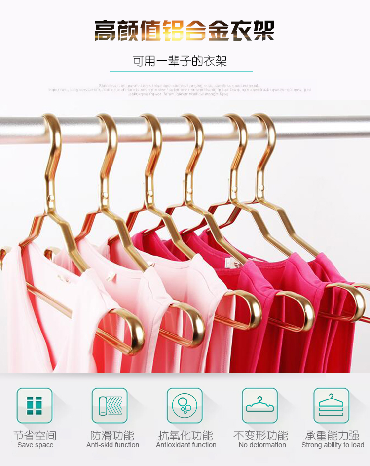 全鋁合金衣架自動升降晾衣架無痕防生銹不褪色升降曬陽臺晾衣撐