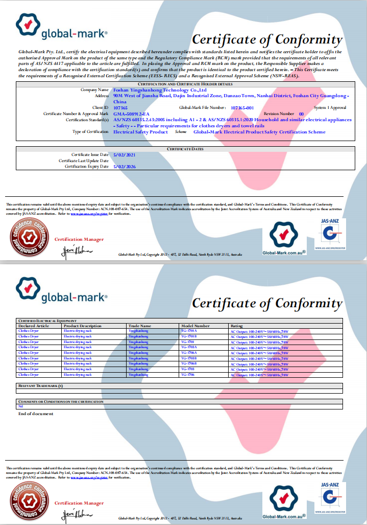 澳大利亞SAA（GMA-508912-EA Rev00）
